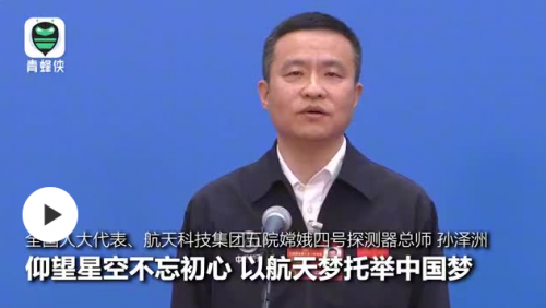 QQ截图20230308084550