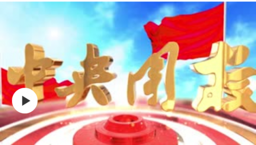 QQ截图20230308090649