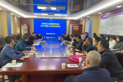 图片8