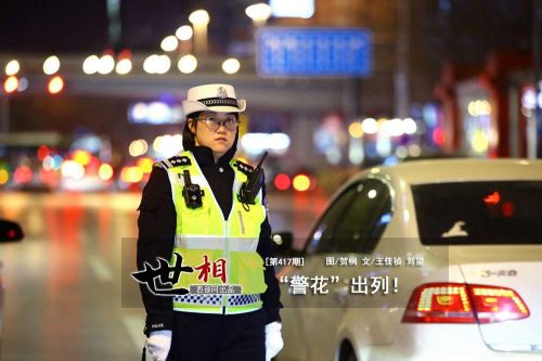 微信图片_20230308113327