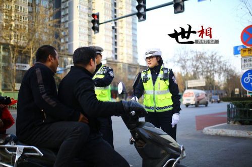微信图片_20230308113350