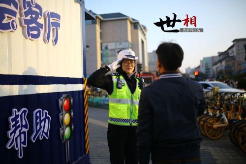 微信图片_20230308113423