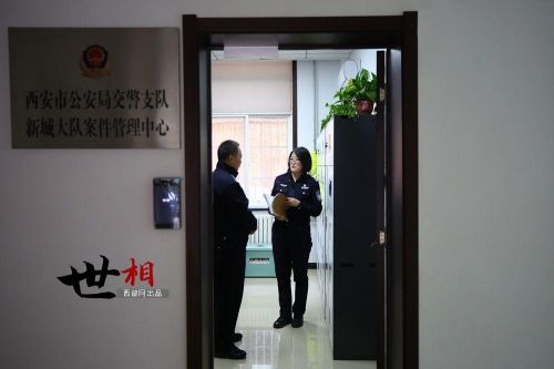 微信图片_20230308113438