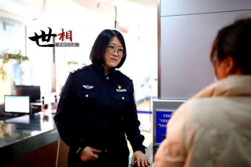 微信图片_20230308113453