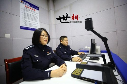微信图片_20230308113510