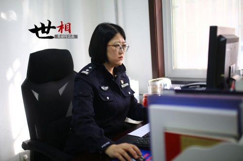微信图片_20230308113542