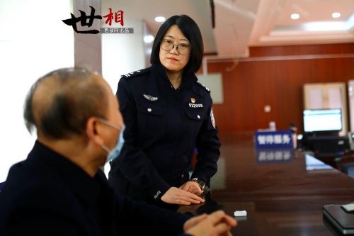 微信图片_20230308113558