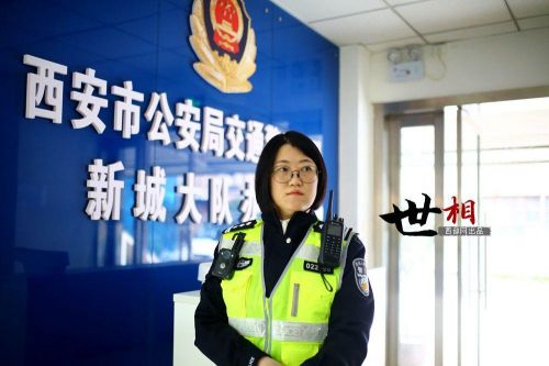微信图片_20230308113604