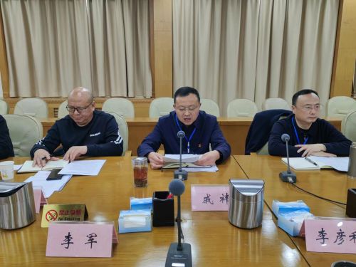 三个年 动员大会2