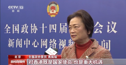 QQ截图20230309090330