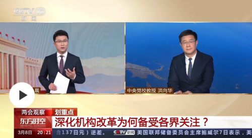 QQ截图20230309095326