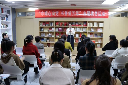 1.活动现场