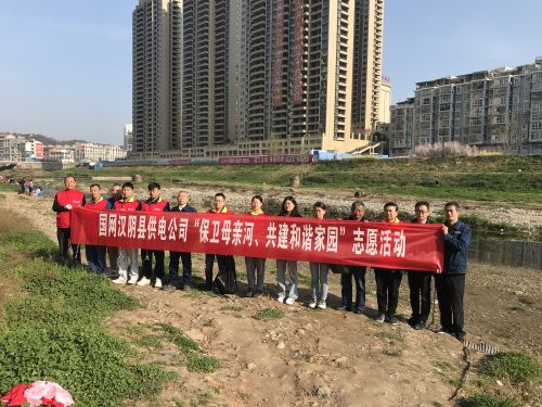 微信图片_20230309095703