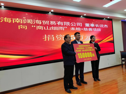 图片19