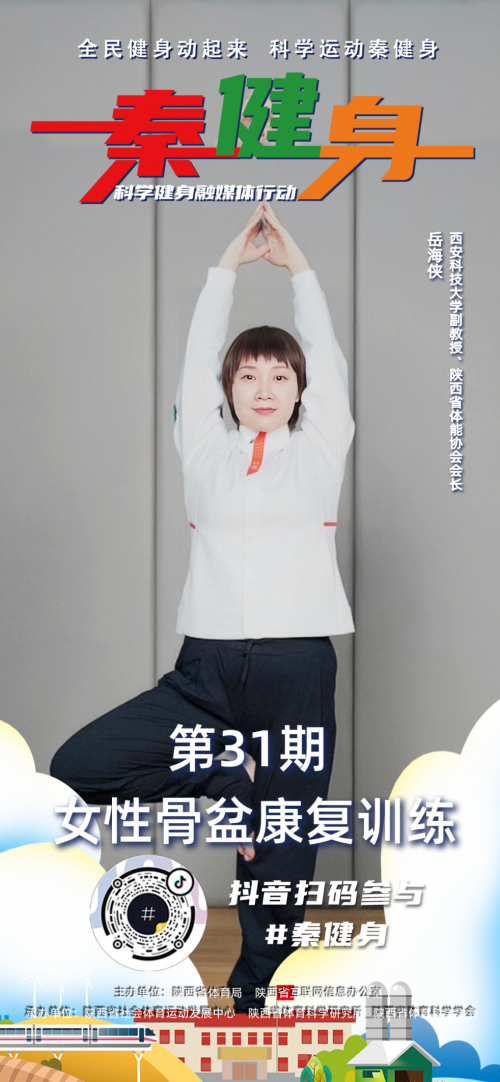 图片45