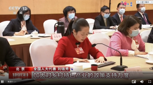 QQ截图20230311112026