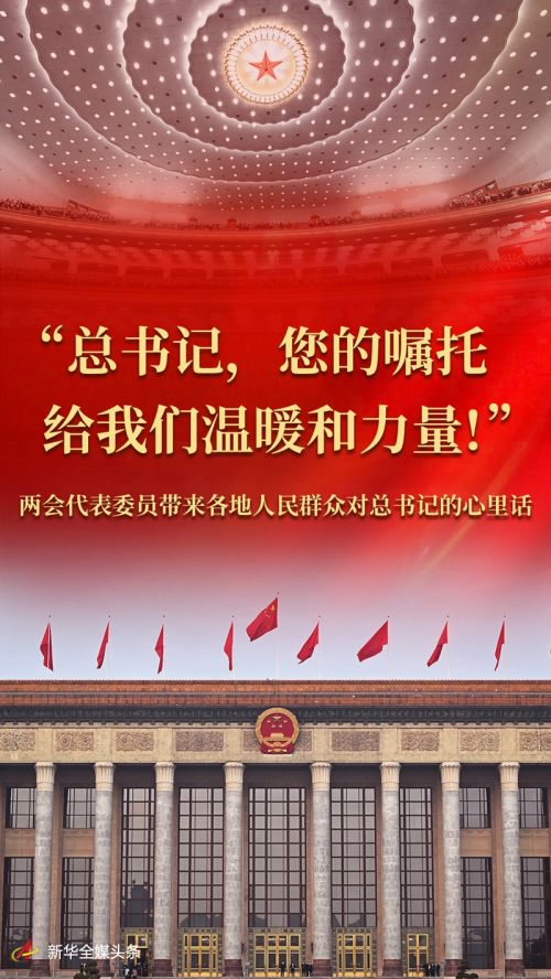 f44d305ea48e2577518d09