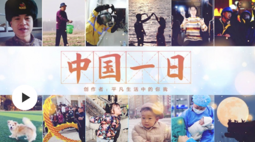 QQ截图20230313092317