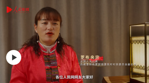 QQ截图20230314085152