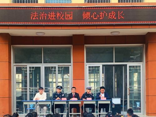 mmexport1678715012704