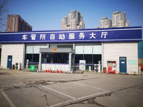 图片3