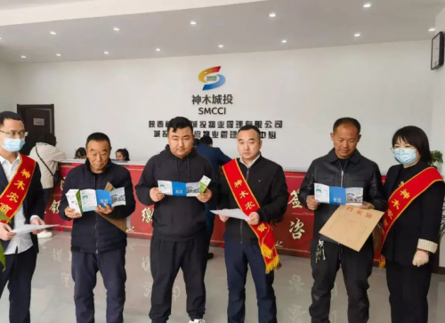 QQ截图20230315155304