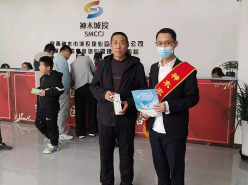 QQ截图20230315155320
