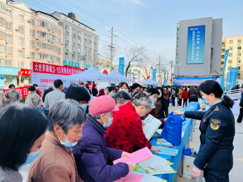 图片2