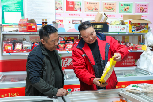 图片7