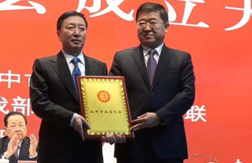 配图2