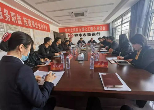 QQ截图20230321093903