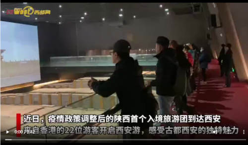 QQ截图20230321115624