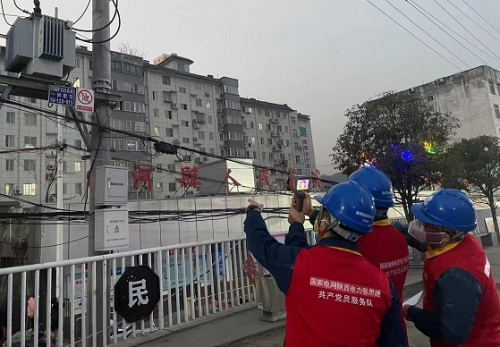图片2