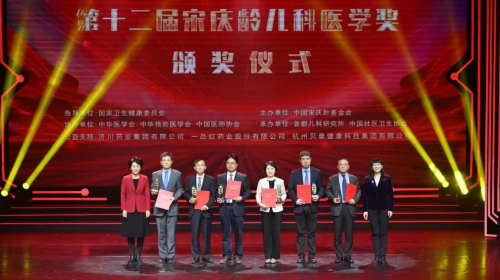 图片6