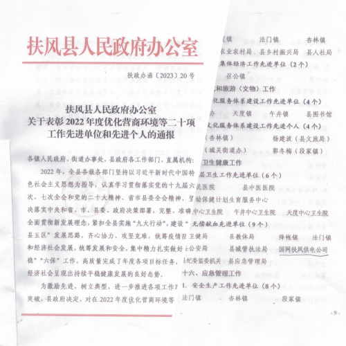 图片12
