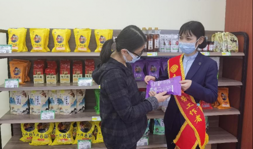 图片2
