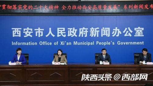 微信图片_20230323150153