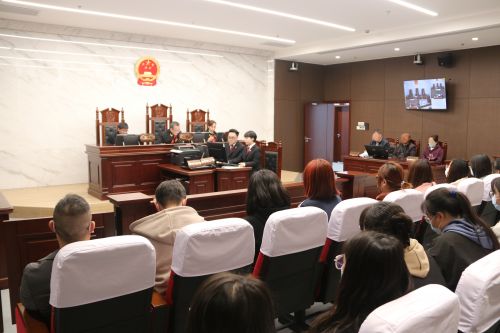 1.庭审现场
