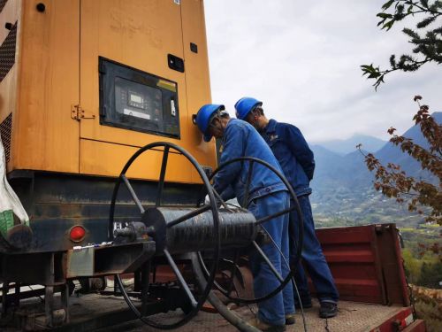 微信图片_20230320203154