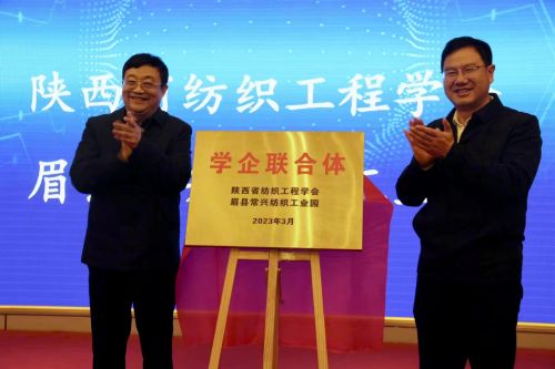 mmexport1679633233081