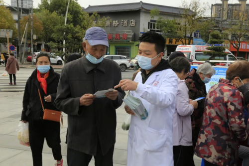 图片3