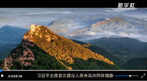 QQ截图20230325092411