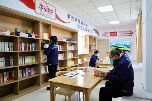 微信图片_20230325120420