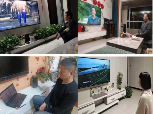 QQ截图20230326103752