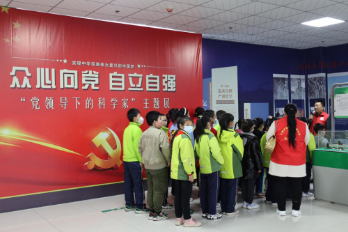 图片2