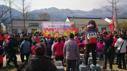 微信截图_20230326190950