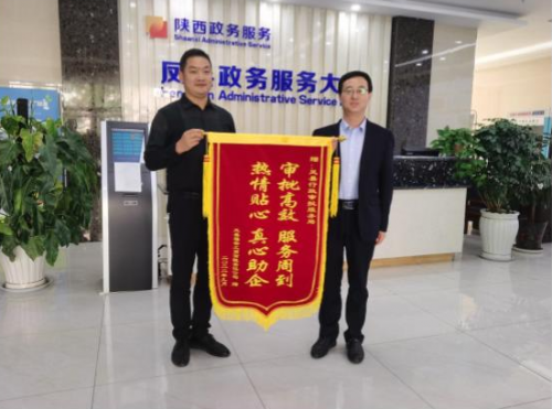 QQ截图20230327090153