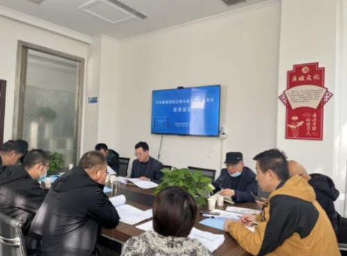 QQ截图20230327090159