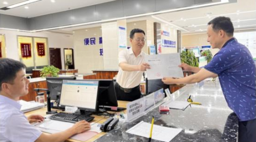 QQ截图20230327090146