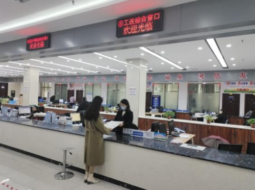 QQ截图20230327090324